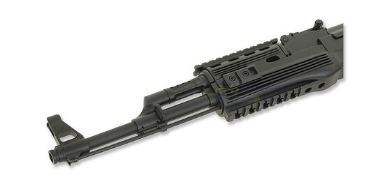 Cyma AK47 Tactical sähköase