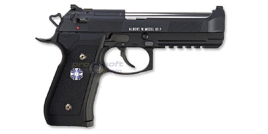 Marui Biohazard Albert W. Model 01P