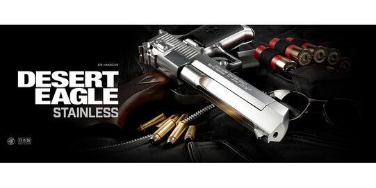 Marui Desert Eagle jousipistooli, hopea