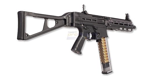 G&G PCC 45 (Mosfet) AEG, Black