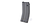 Marui Next Gen Magazine M4 430rd