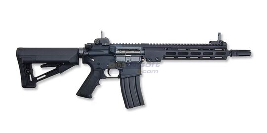 Marui URG-I 11.5" Sopmod Block3 NGRS blowback sähköase, metalli