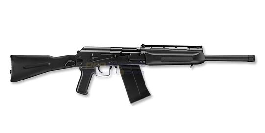 Marui SAIGA-12K blowback kaasuhaulikko, metalli