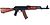 Cybergun AKM AEG Full Steel + Wood Stock