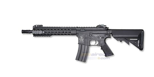 Cybergun Colt M4 Keymod 10" sähköase, metalli