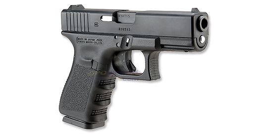 Marui G19 blowback kaasupistooli