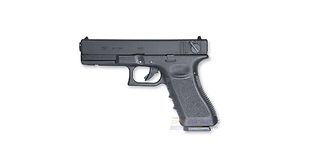 Marui G18C GBB