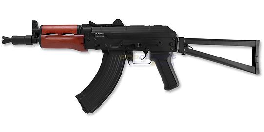 Cybergun AKS74U CO2 ilmakivääri 4,5mm, metalli/puu