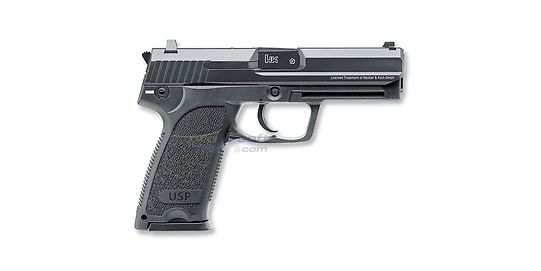 Umarex Heckler & Koch USP ilmapistooli 4.5mm