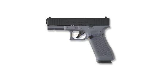 Umarex Glock 17 Gen5 6mm CO2, harmaa