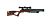 Swiss Arms Reaper Airgun 5.5mm with Scope