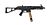 G&G PCC 45 (Mosfet) AEG, Black