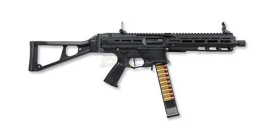 G&G PCC 45 (Mosfet) AEG, Black