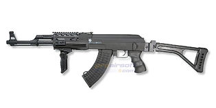 Cybergun AK47 Tactical AEG w. Folding Stock