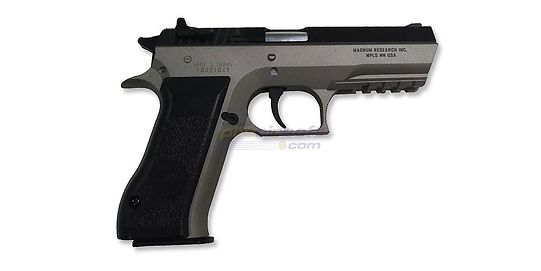 Cybergun Baby Desert Eagle ilmapistooli 4,5mm CO2, metalli musta/hopea