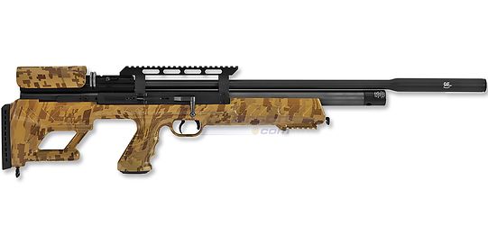 Hatsan BullBoss QE PCP ilmakivääri 6.35mm, camo