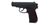 Makarov jousipistooli, metalli