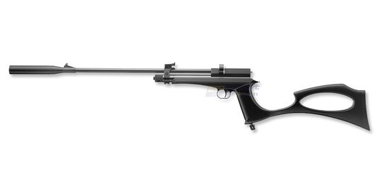 Artemis CP2 5.5mm CO2 Air Gun