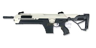 CSI Airsoft S.T.A.R. XR-5 AEG, White