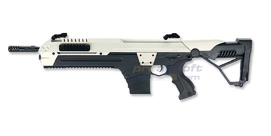 CSI Airsoft S.T.A.R. XR-5 sähköase, valkoinen