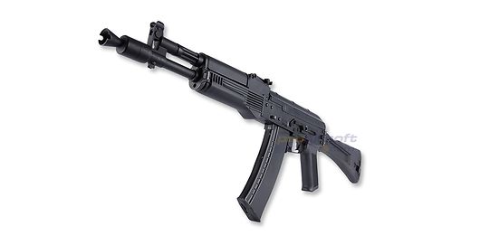 Cybergun AK-105 sähköase - teräsrunko, taittoperä - Cybergun AK-105