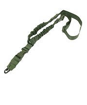 Condor Cobra One Point Sling OD