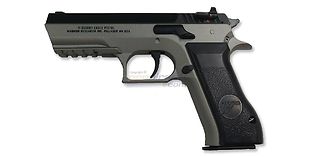 Cybergun Baby Desert Eagle ilmapistooli 4,5mm CO2, metalli musta/hopea