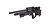 Hatsan Gladius QE PCP 6.35mm Black