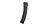 PPSh magazine (540)