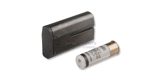 Marui KSG kaasuhaulikko