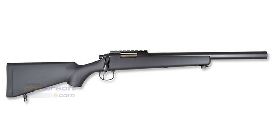 Marui VSR-10 G-Spec jousitoiminen kivääri