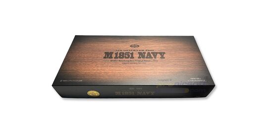 Marui Colt M1851 Navy Spring Revolver, Black - Marui Colt M1851 Navy spring revolver top cover view.