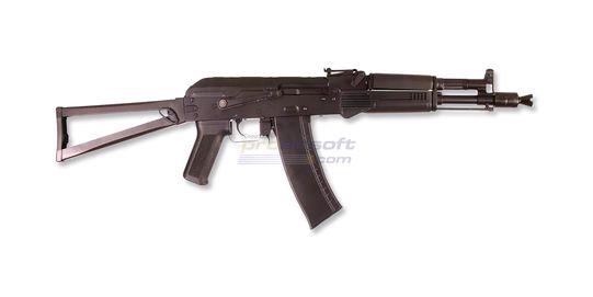 Cybergun AKS-105 sähköase - teräsrunko, taittoperä - Cybergun AKS-105 teräsrunkoinen airsoft-sähköase taittoperällä
