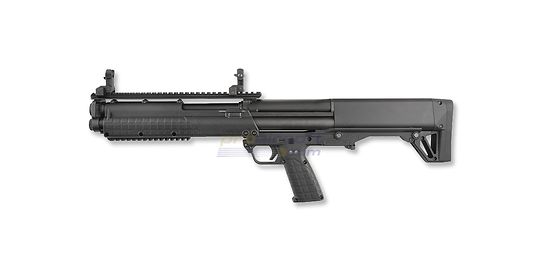 Marui KSG kaasuhaulikko