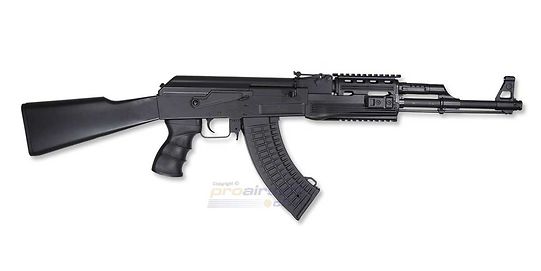Cybergun AK47 Tactical sähköase - Cybergun AK47 Tactical airsoft sähköase lisäkiskoilla