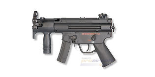 Marui MP K A4 (Kurz)
