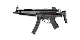 Marui MP A5 sähköase