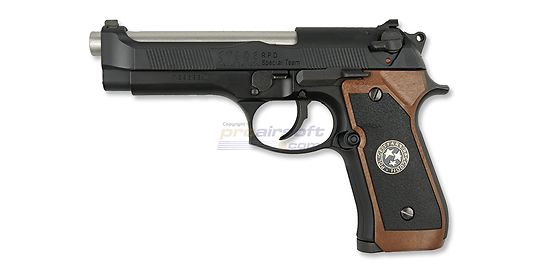 Marui Biohazard Samurai Edge