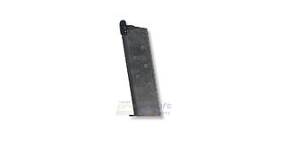 Marui lipas M1911 Government blowback, musta