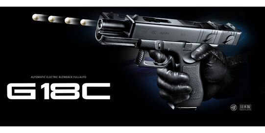 Marui G18C Electric Blow Back (patteri)