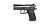 ASG CZ75 P-07 Duty Dual Tone 4,5mm CO2 Airgun