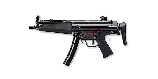 Marui Next-Gen MP A5 NGRS blowback sähköase – metalli - Tokyo Marui MP5 A5 Next-Gen blowback sähköase metalliosilla