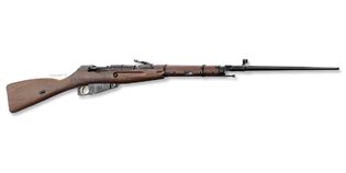 Mosin Nagant M44 CO2 kivääri, metalli
