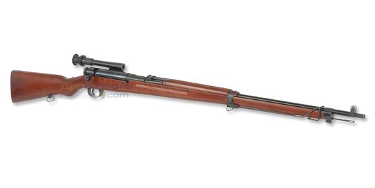 Arisaka Type 97 Spring Rifle, Scope, Full Metal and Wood