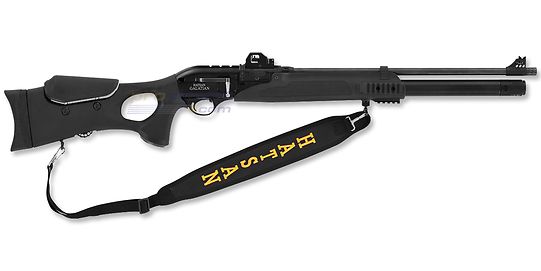 Hatsan Galatian III L&W PCP 6.35mm
