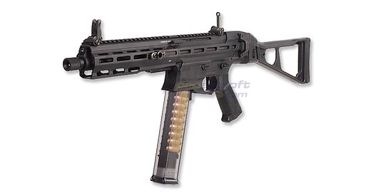 G&G PCC 45 (Mosfet) AEG, Black