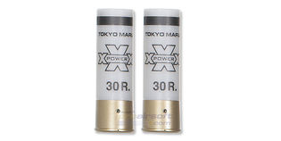 Marui Shotgun Shells (2pcs) White