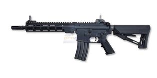 Marui URG-I Sopmod Block3 NGRS AEG, Metal