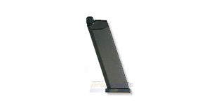 Marui lipas G17/G18C/G22/G26/G34 blowback