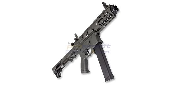 G&G ARP 9 CQB sähköase (Mosfet), harmaa